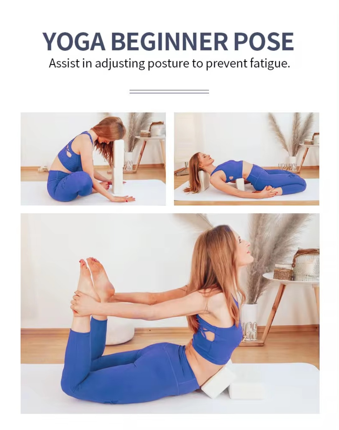 EVA Foam Workout Brick